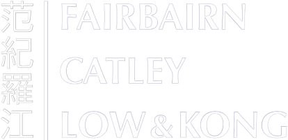 FAIRBAIRN CATLEY LOW & KONG